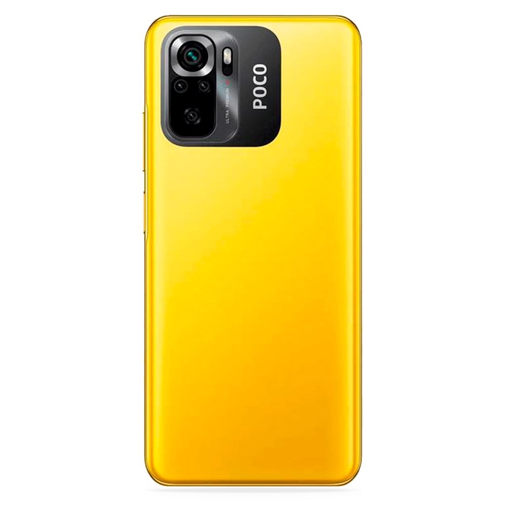 Xiaomi Poco M5s Personalised Cases